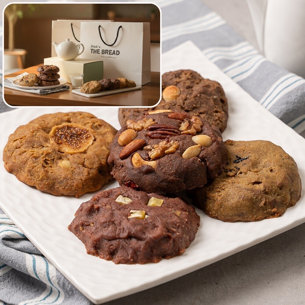 [1+1설선물 사전예약] 비건 통밀 르뱅쿠키 부모님 선물세트 700g*2박스 [발송일- 2.11~2.12]